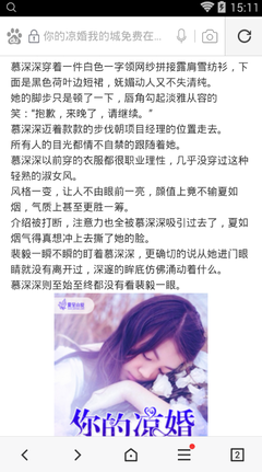 菲律宾13a结婚签证(婚签全新指南)