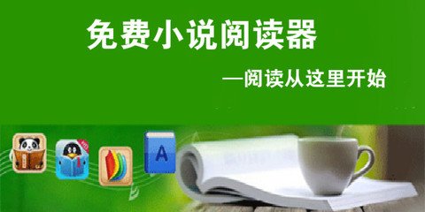 菲律宾落地签最新政策(落地签政策分享)